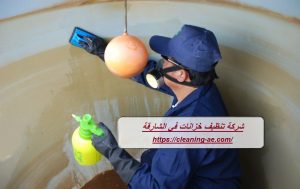[صورة: %D8%B4%D8%B1%D9%83%D8%A9-%D8%AA%D9%86%D8...00x189.jpg]